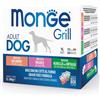 Monge Grill Adult Multibox Mix Salmone Maiale Agnello Cibo Umido Per Cani Adulti 12 Bustine Monge Monge