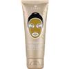 Gyada Cosmetics Cream Masks Pearl powder mask - gold