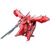 Bandai GUNDAM 1/100 MSN-04II Nightingale Reborn-One Hundred Model Kit RE/100 Bandai Jap
