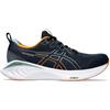 ASICS Gel Cumulus 25 Uomo Asics