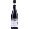 Ricossa Langhe Nebbiolo DOC