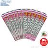 Halls CARAMELLE HALLS GUSTO ANGURIA SENZA ZUCCHERO BALSAMICHE - SET GRAN RISPARMIO DA 10 STICK ROSA