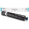 CANON TONER CARTRIDGE CANON CYANO 8525B002 C-EXV49C 19k
