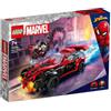 Lego Super Heroes Marvel 76244 Miles Morales vs. Morbius