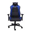 Trust - Sedia Gaming Gxt714b Ruya Gaming Chair-blue