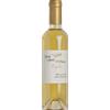 Zenato Rigoletto 2019 - Formato: 37,5 cl