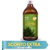 Salugea - Succo Aloe Vera Bio 100% Puro Flacone in Vetro Scuro Confezione 500 Ml