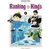 Star Comics Ranking of kings (Vol. 6)