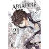 Star Comics Ariadne in the blue sky (Vol. 21)