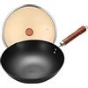 WANGYUANJI Wok in acciaio al carbonio, padella Wok tradizionale cinese forgiata a mano da 30 cm con manico in legno staccato, Wok senza rivestimento con coperchio per piani di cottura elettrici a gas a induzione