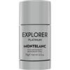 Montblanc Explorer Platinum Deodorante stick