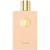 Burberry Goddess Gel doccia, 200 ml - Detergente corpo donna