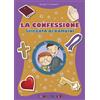 La confessione spiegata ai bambini