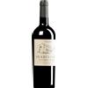 Inama | Veneto Bradisismo Cabernet-Carménère Colli Berici DOC 2020 0,75 l