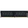 TEAM GROUP RAM TeamGroup Elite 16GB 1x16GB DDR4 3200Mhz CL22