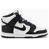 NIKE W DUNK HI RETRO NERO/BIANCO