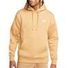 NIKE BV2654-722 CAMEL/BIANCO