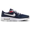 NIKE AIR MAX SC Blu