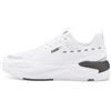 PUMA X-RAY 2 SQUARE SIGNATURE BIANCO/NERO