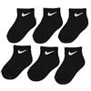 NIKE RN0029-023 NERO/BIANCO