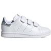 ADIDAS STAN SMITH CF C BIANCO/ARGENTO