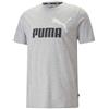 PUMA 586759 grigio (04)