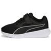 PUMA TRANSPORT AC PS NERO/BIANCO