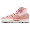 NIKE W BLAZER MID '77 JUMBO rosa