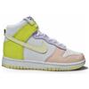 NIKE DUNK HIGH Multicolore