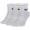NIKE EVERYDAY LIGHTWEIGHT ANKLE Bianco