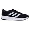 ADIDAS RESPONSE RUNNER U NERO/BIANCO