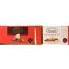 Buratti Confetti alla Mandorla Ricoperta di Cioccolato, Tenerezze Rosse - 1000 g & alla Mandorla Colore Rosso - 1 kg