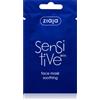 Ziaja Sensitive 7 ml