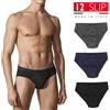 12 Pezzi Slip Uomo NERI Made In Italy Mutanda Bianca 100% Cotone Intimo VEQUE