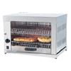 D.L. SERVICE Tostiera professionale 2 livelli con 2 griglie - Potenza W 3400