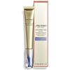 Shiseido Vital Perfection - Intensive WrinkleSpot Treatment 20 ml
