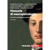 Zanichelli Manuale di neuropsicologia. Normalità e patologia dei processi cognitivi. Con e-book