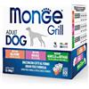 MONGE CANE GRILL ADULT MULTIPACK BUSTINE 12 X 100 G = 4 AGNELLO E ORTAGGI, 4 MAIALE, 4 SALMONE