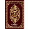 Independently published Il Corano in Italiano Completo (Quran in Italian large Print) القرآن الكريم باللغة الإيطالية : quran karim /The Noble Quran In Italian ... Corano ... Edition) La Sacra Bibbia per i musulmani