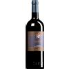 Castello di Fonterutoli | Toscana Siepi Rosso Toscana IGT 2021 0,75 l