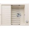 Blanco ELON 45 S Soft White - 1527068 - 527068