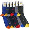 Lucchetti Socks Milano 6 paia calze uomo CORTE cotone filo di scozia elasticizzato estive in fantasia (Taglia Unica, Set Horizonte)