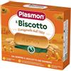 PLASMON (HEINZ ITALIA SPA) Plasmon Biscotto Classico 320 G