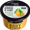 Organic Shop Scrub Esfoliante Arancia 250 ml - -