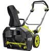 Ryobi Spazzaneve elettrico turbina professionale a batteria 36V brushless turboneve