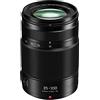Panasonic LUMIX H-HSA35100 II - Teleobiettivo Zoom per fotocamere M4/3 (Focal 35-100 mm, F2.8, dimensioni filtro 58 mm, lenti asferiche, resistente ad acqua/polvere/gelo, Power O.I.S), nero
