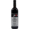Iacuzzi Tazzelenghe Jacuss 2022