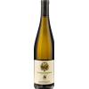 Abbazia di Novacella Gewurztraminer 2024 - Formato: 75 cl