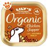 Lily's Kitchen Dog Adult Organic Supper al Pollo - Vaschetta Da 150 Gr