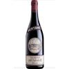 Bertani Amarone della Valpolicella Classico 2011 - Bertani 0.75 L